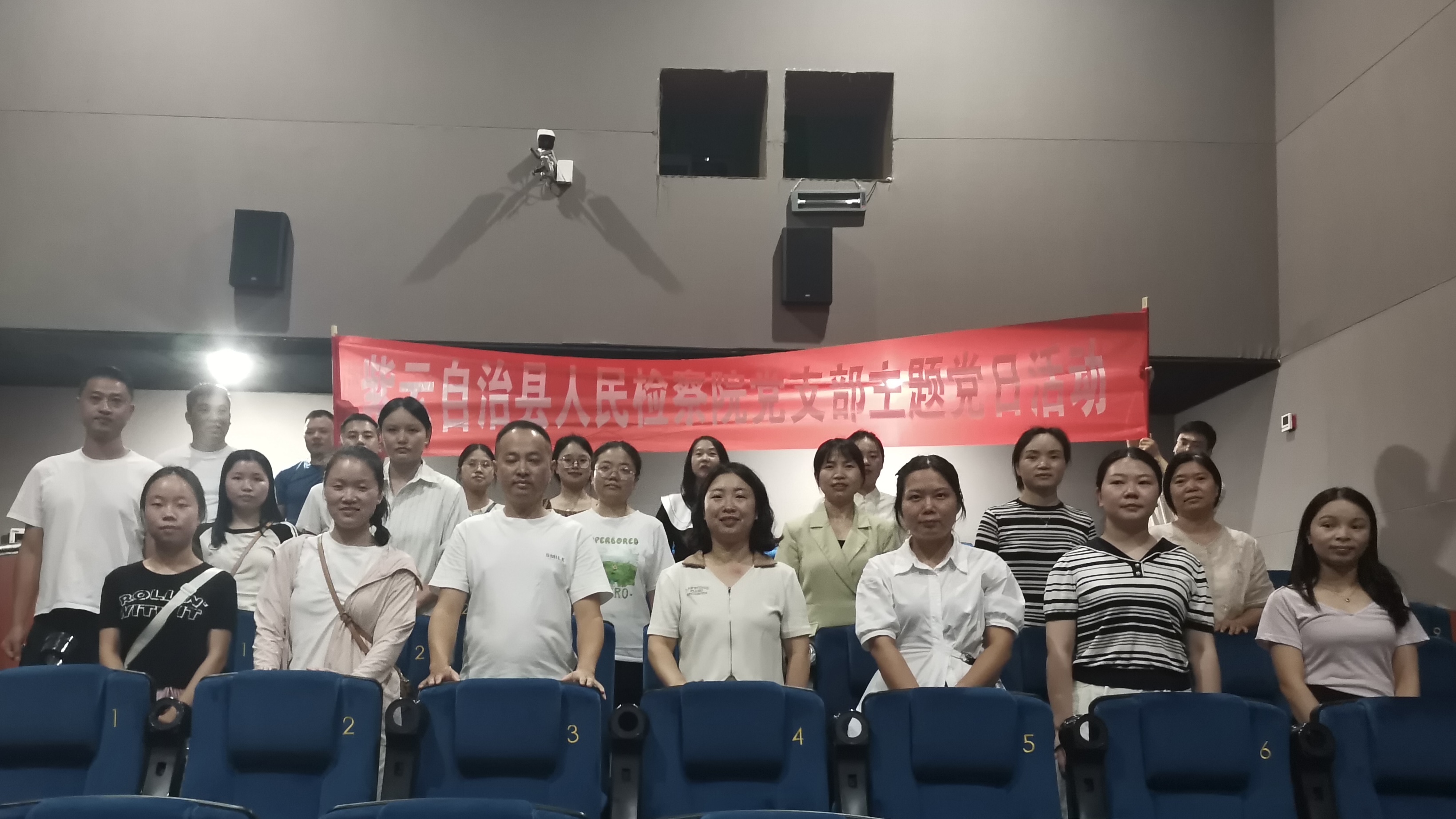 微信图片_20250731171759.jpg